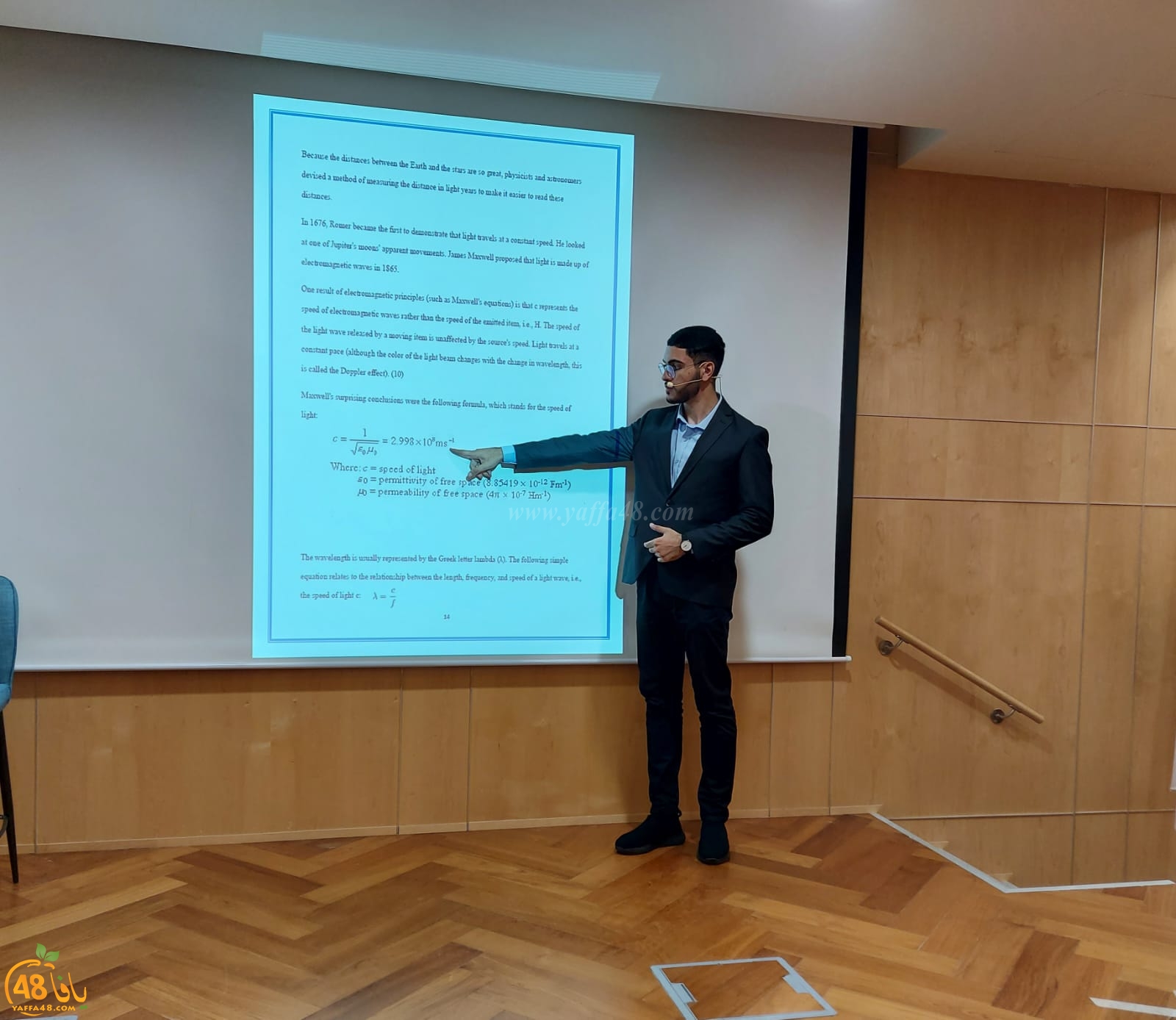 WhatsApp Image 2021-09-10 at 2.00.52 PM (3).jpg